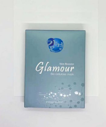 glamour bio cellulose mask 2