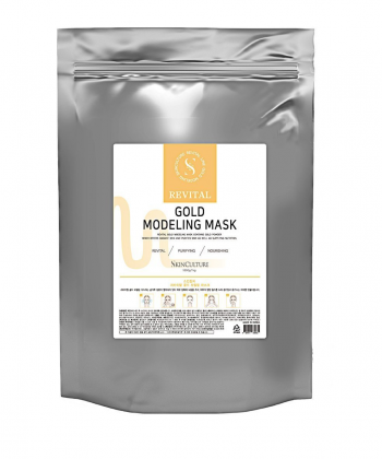 skin culture gold modeling mask