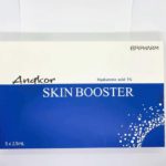 angkor skin booster 1%