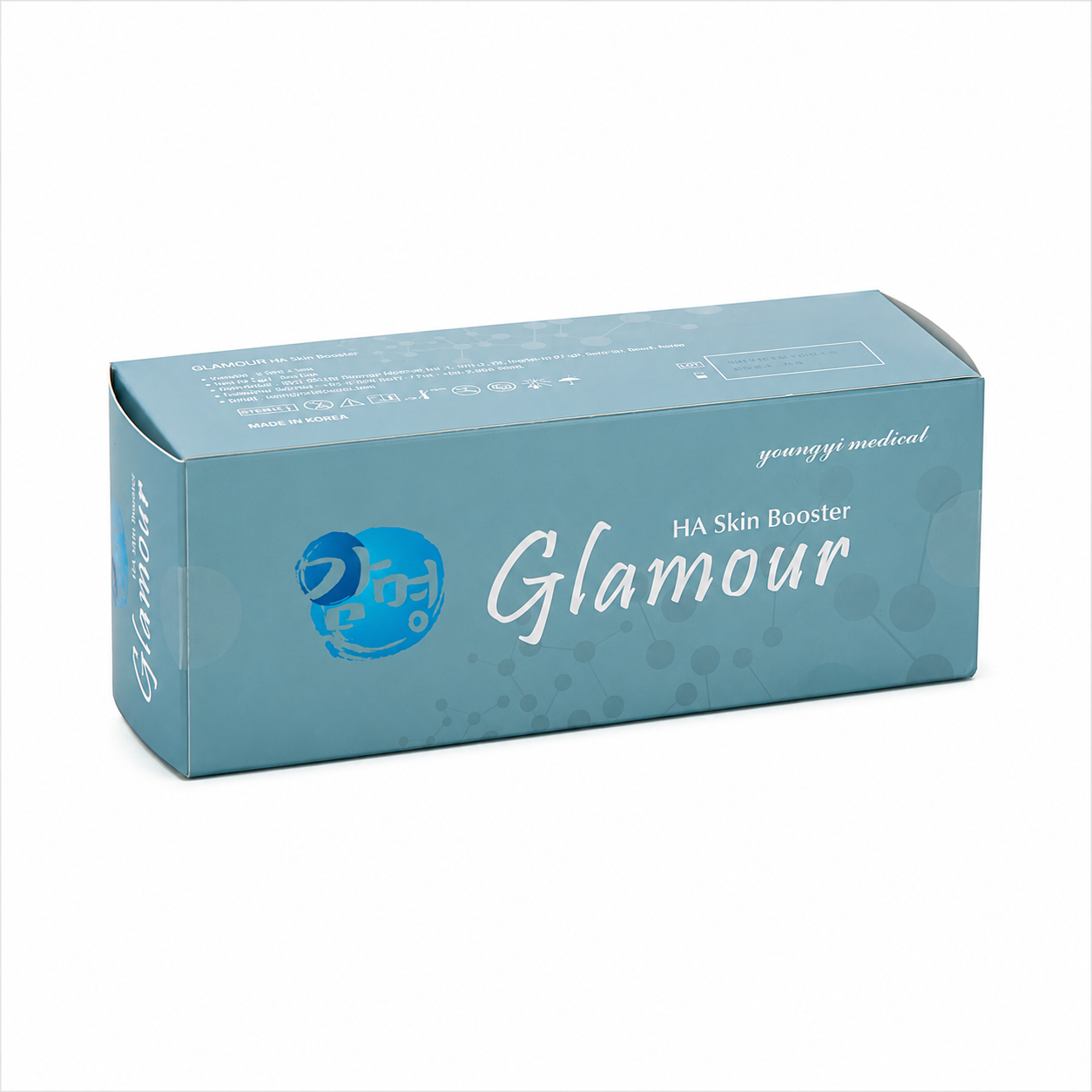 glutathione skin booster Glamour glutathione & peptide skin booster