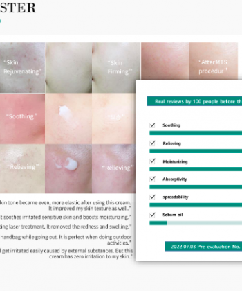 Dermaline exosome cream