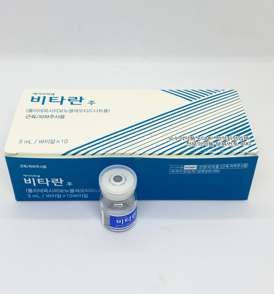 HP vitaran PDRN 5.625mg