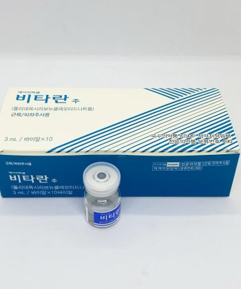 HP vitaran PDRN 5.625mg