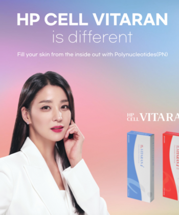 HP cell vitaran I