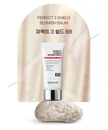 Dermaline BB cream