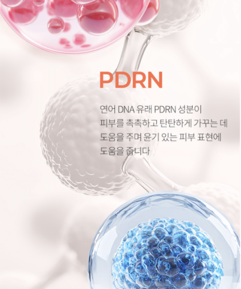 Luxevo Salmon DNA